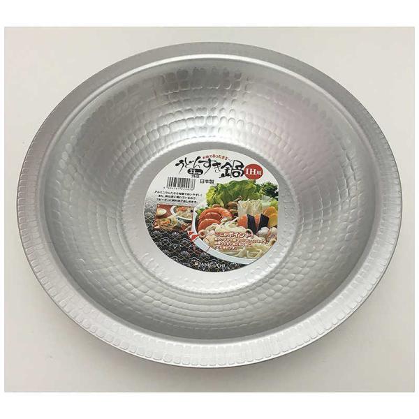 JHƁ@ǂ񂷂33cmiIHΉj 22447@22447