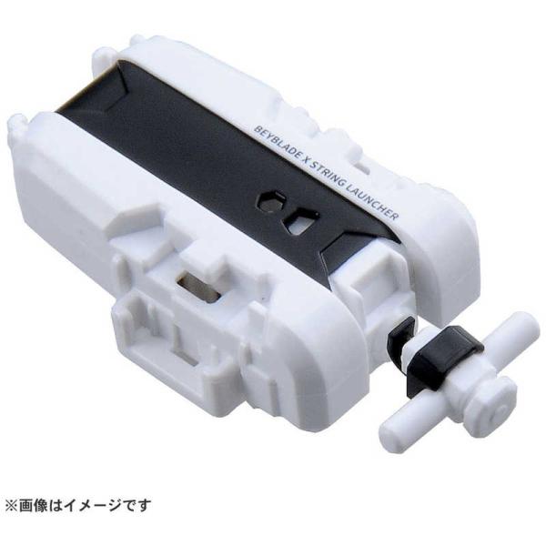 ベイブレードX　ストリングランチャー　ホワイトVer. 6個セット タカラトミー（TAKARA TOMY） ベイブレードX BX-28 ストリング