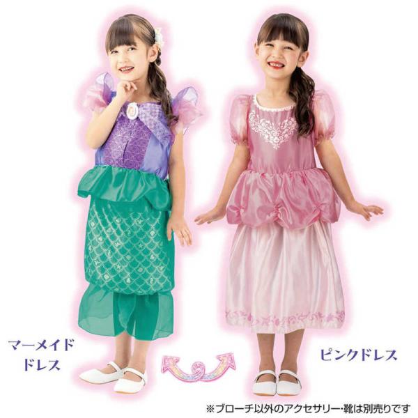 アリエル ピンクドレス ディズニープリンセス マジカルくるりんドレス アリエル