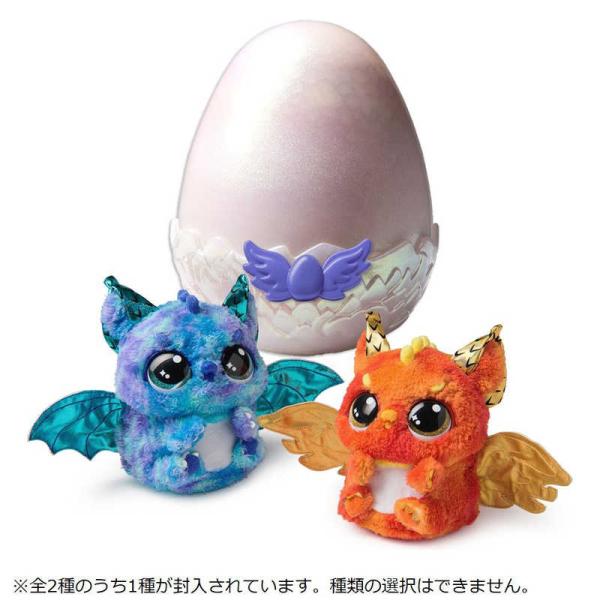 タカラトミー（TAKARA TOMY） うまれて！ウーモ アライブ ドラグル