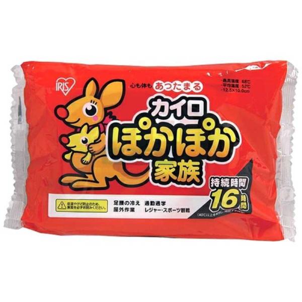 ACXI[}@IRIS OHYAMA@ۂۂƑ M[ (10P) @