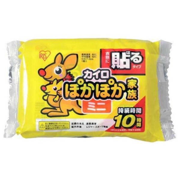 ACXI[}@IRIS OHYAMA@ۂۂƑ \ ~j (10P) @