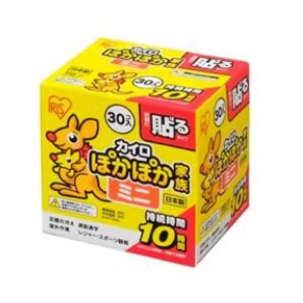 [Release date: January 1, 2015]アイリスオーヤマ カイロ　kojima　コジマヤフー　コジマ電気