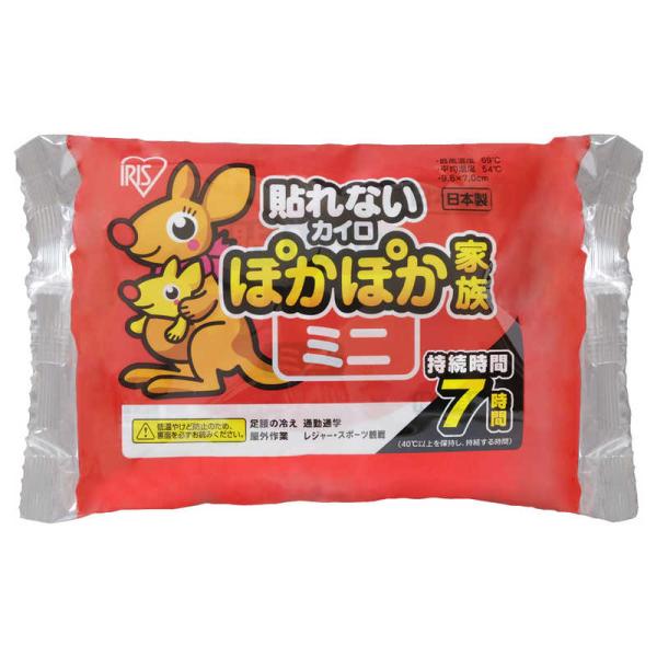 [Release date: January 30, 2015]アイリスオーヤマ カイロ　kojima　コジマヤフー　コジマ電気