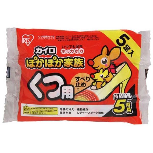 ACXI[}@IRIS OHYAMA@ۂۂƑ p (5)@