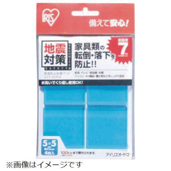 ACXI[}@IRIS OHYAMA@]|h~S}bg@u[