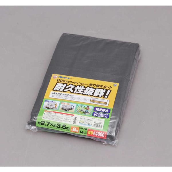 他サイト： アイリスオーヤマ　IRIS OHYAMA　UVシート ♯4000　BU402736の商品画像