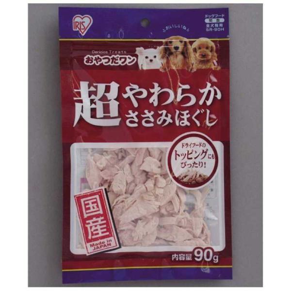 他サイト： アイリスオーヤマ　IRIS OHYAMA　超やわらかささみほぐし　の商品画像