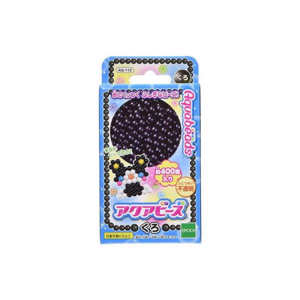 �A�N�A�r�[�Y�A�[�g AQ-112 [����]