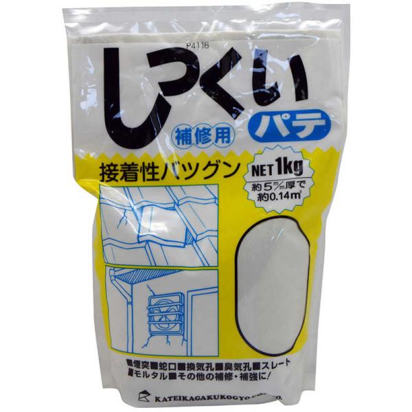 家庭化学工業　しっくいパテ ホワイト 1kg　シックイパテホワイト1kg