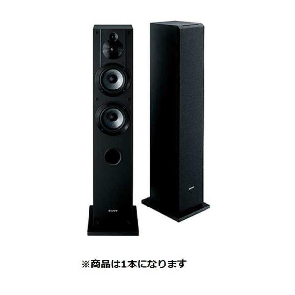 スピーカー sony ハイレゾの人気商品・通販・価格比較 - 価格.com スピーカー sony ハイレゾの人気商品・通販・価格比較 - 価格.com