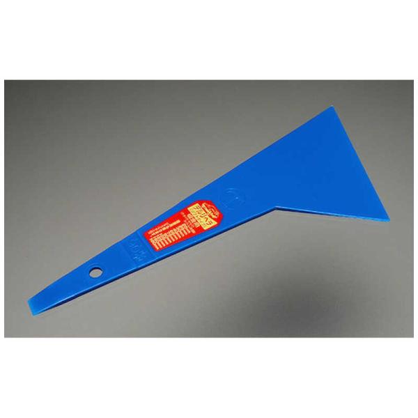 [Release date: March 27, 2023]塗料 工具用品 工具 DIY  コジマ コジマ電気 家電