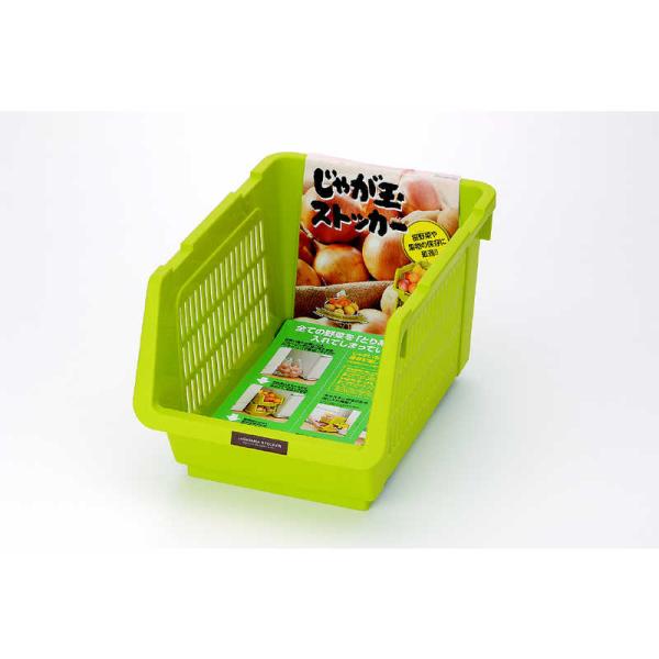 [Release date: July 26, 2021]調理 調理関連 キッチン 日用品 コジマ コジマ電気 家電