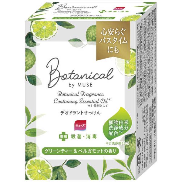 [Release date: March 10, 2025]