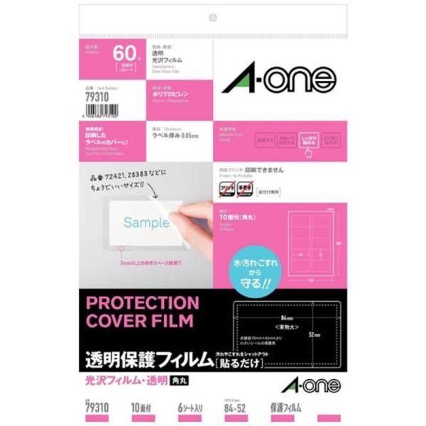 G[@یtB[](A4TCY:10ʁE6V[gE60)@79310