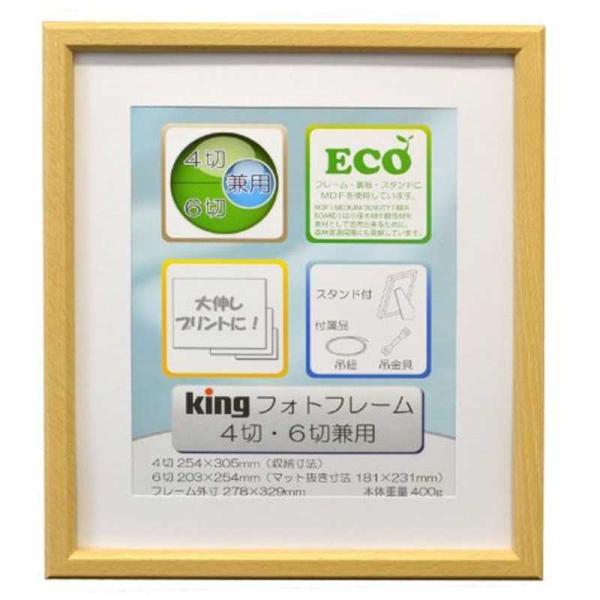 LO@tHgt[ 4/6،p@LOtHgt[4ME6M