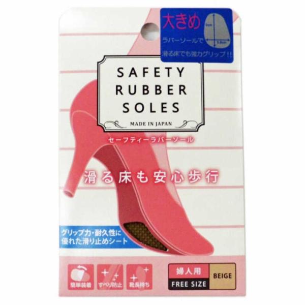 rYƁ@Z[teB[o[\[wlp x[W SRSL Cꊊ~߃V[ SRSL@