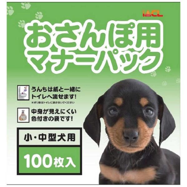 [Release date: July 5, 2020]イトウ＆カンパニー ペット犬用品　kojima　コジマヤフー　コジマ電気