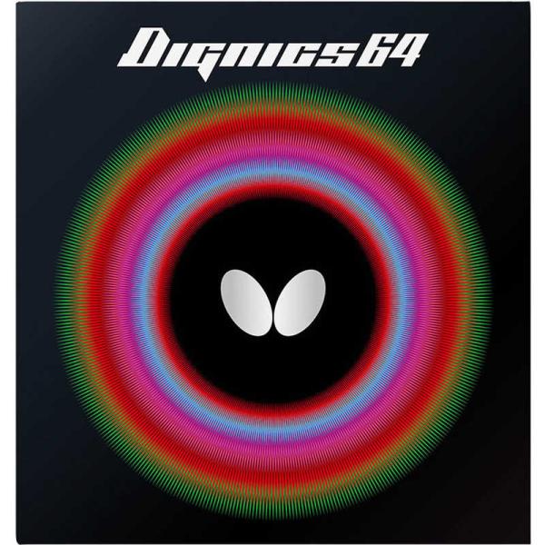 バタフライ ディグニクス64黒　アツ　新品未開封 バタフライ（Butterfly） 裏ソフトラバー ディグニクス64 DIGNICS64 A