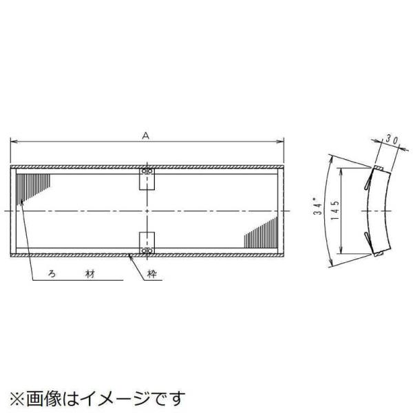 ダイキン 高性能フィルターKAF523F36 ダイキン フィルターKAF521A45 KAF521A71 KAF521F36 KAF521F56