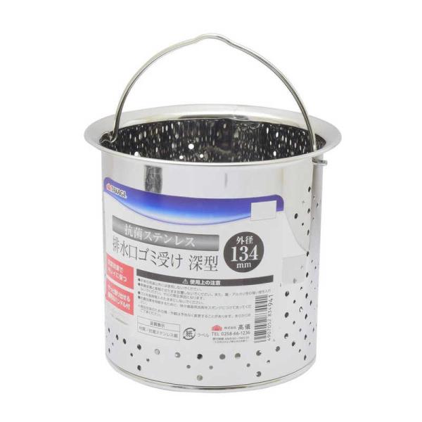 [Release date: May 1, 2024]キッチン用品 キッチン キッチン雑貨 コジマ コジマ電気 家電