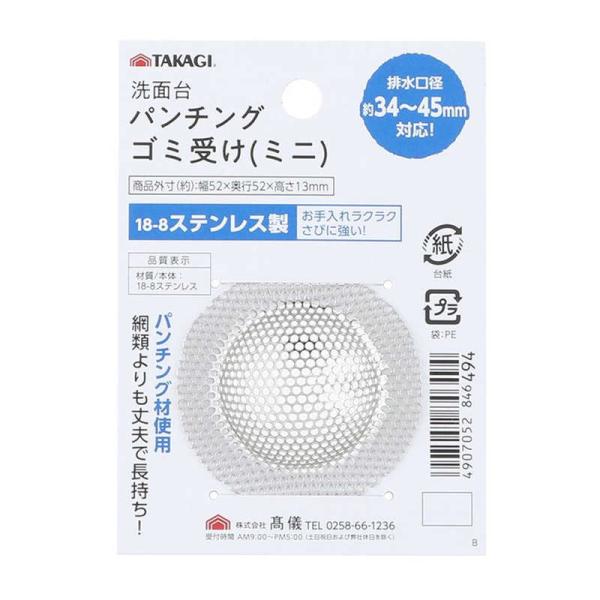 [Release date: May 1, 2024]