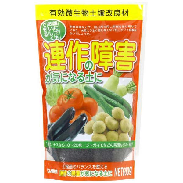 大和　連作障害が気になる土に 600g　レンサクショウガイガキニナルドニ