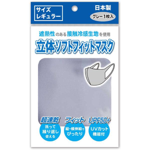 ~mE@̃\tgtBbg}XN O[ 1@