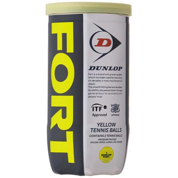 DUNLOP ダンロップ 硬式テニスボール FORT 2個入 イエロー FORT2 DUNLOP ダンロップ 硬式テニスボール FORT 2個入 イエロー FORT2