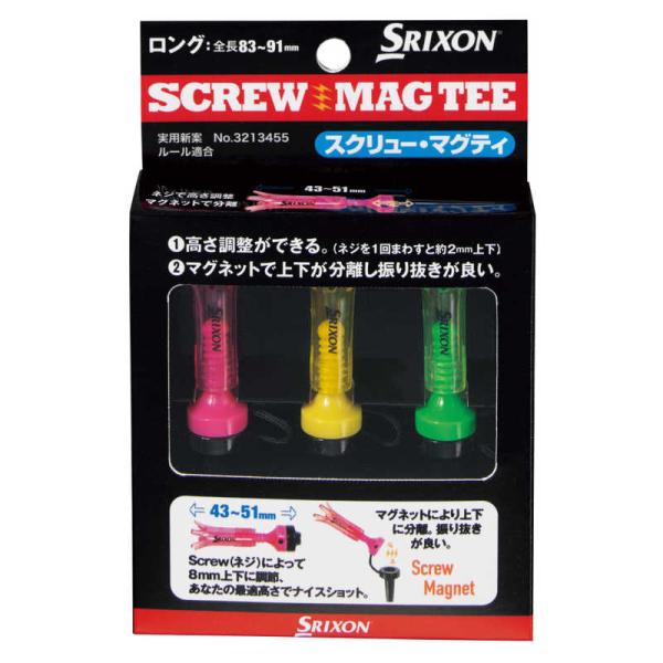 [Release date: March 22, 2025]