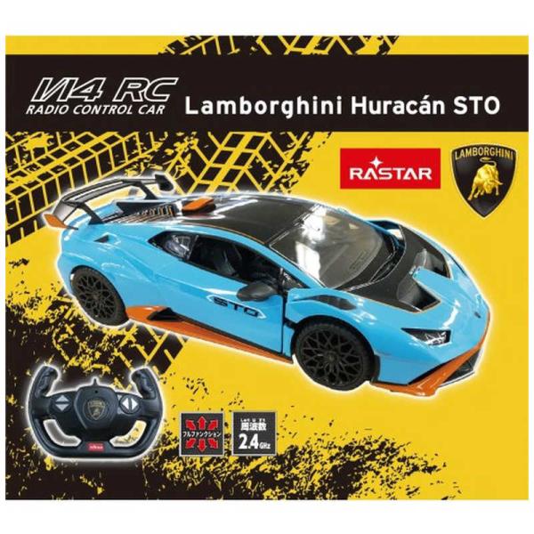 ハピネット 1/14 R/C Lamborghini Huracan STO（ランボルギーニ