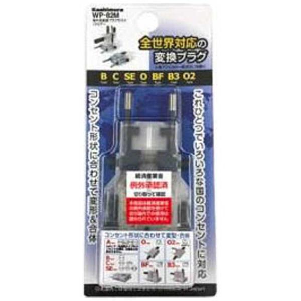 y-kojima_4907986022827