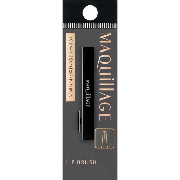 [Release date: March 21, 2022]資生堂 shiseido シセイドウ コジマ コジマ電気 家電