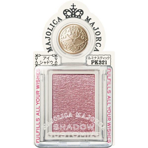 [Release date: April 21, 2022]資生堂 shiseido シセイドウ コジマ コジマ電気 家電