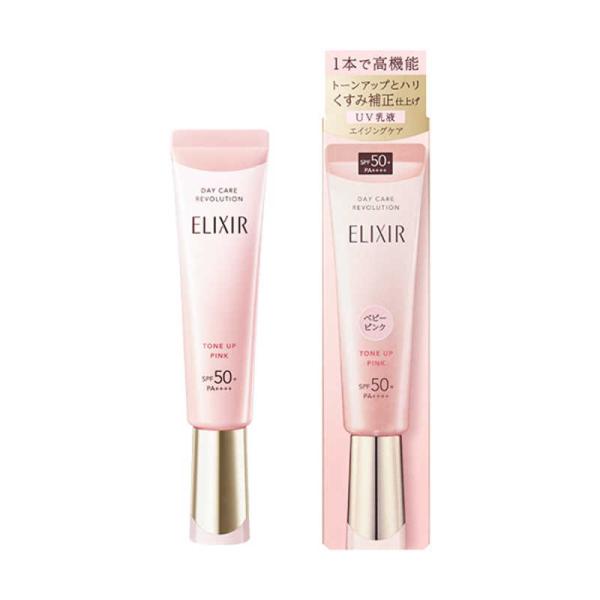 [Release date: February 21, 2024]資生堂 shiseido シセイドウ コジマ コジマ電気 家電