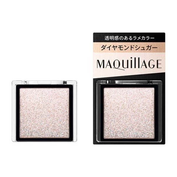 資生堂 MAQuillAGE (マキアージュ) カスタマイズアイカラー シングル