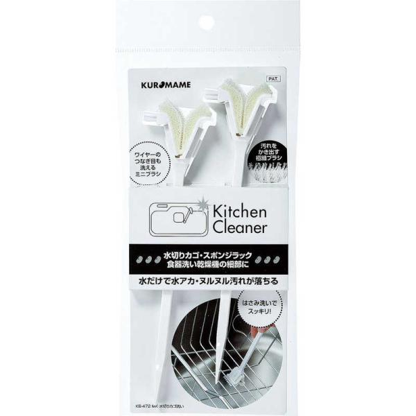 [Release date: December 20, 2022]