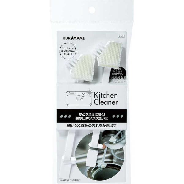 [Release date: December 20, 2022]