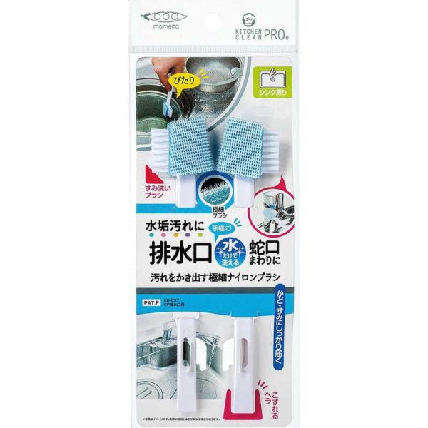 [Release date: December 20, 2022]