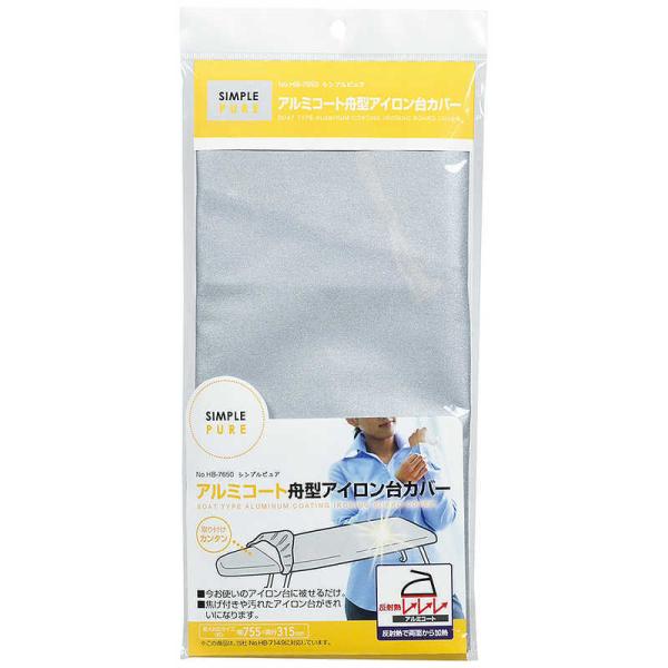 R[g[fBO@VvsA A~R[gM^ACJo[@HB-7650