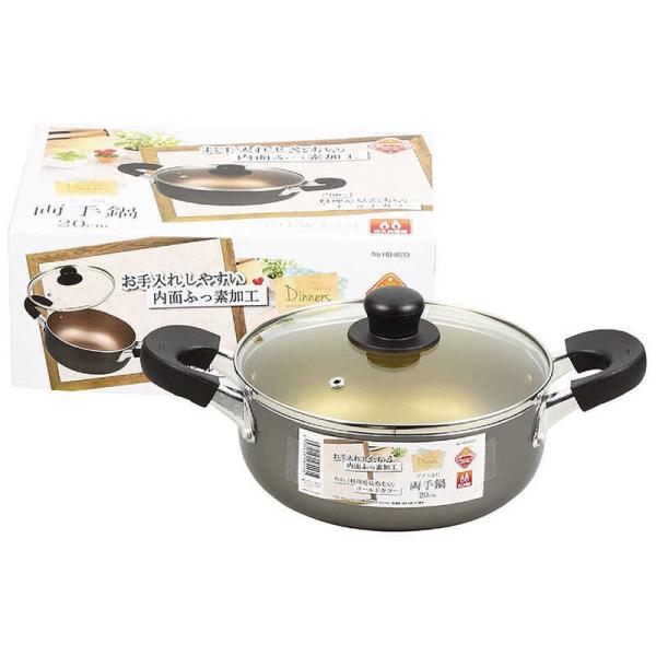 p[@fBi[Y ӂfHKXWt 20cm KXΐp@HB-8013