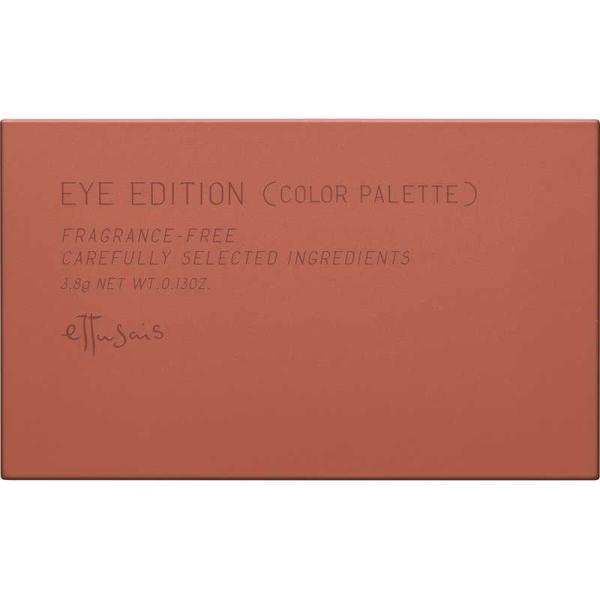 他サイト： エテュセ　アイエディション(カラーパレット)15　の商品画像