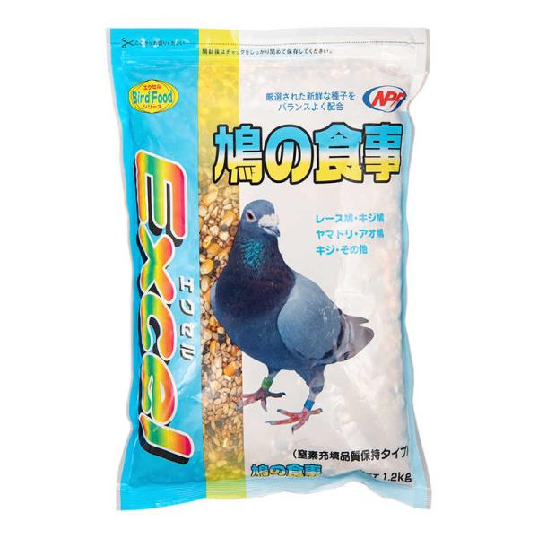 他サイト： ナチュラルペットフーズ　エクセル 鳩の食事 1.2kg　の商品画像
