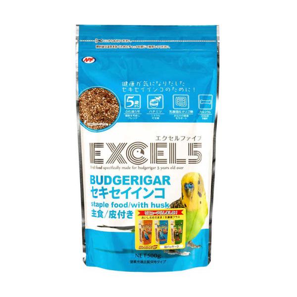 他サイト： ナチュラルペットフーズ　エクセル5 セキセイインコ 皮付き 500g　の商品画像
