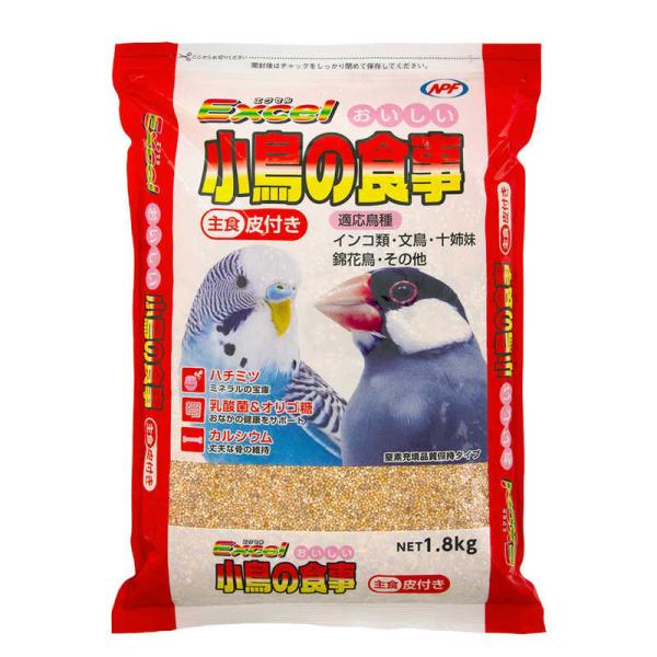 他サイト： ナチュラルペットフーズ　エクセル おいしい小鳥の食事 皮付き 1.8kg　の商品画像