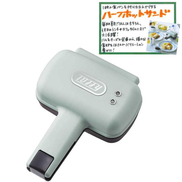 hi@K-HS3(PA) n[tzbgTh[J[ Toffy@K-HS3-PA