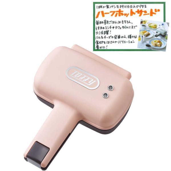 hi@K-HS3(SP) n[tzbgTh[J[ Toffy@K-HS3-SP