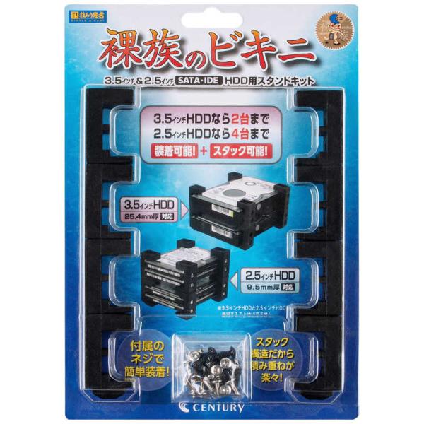 きょちさま専用 y-kojima_4936014587809
