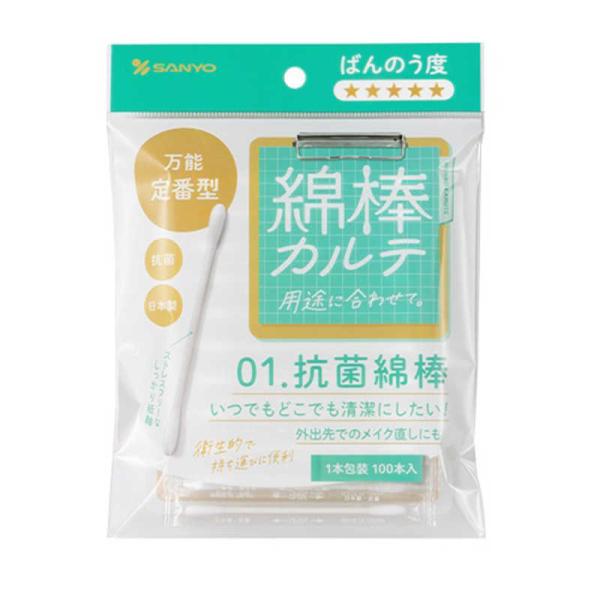 [Release date: July 2, 2025]