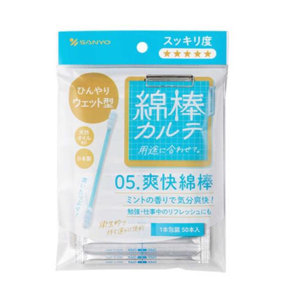 [Release date: July 2, 2025]